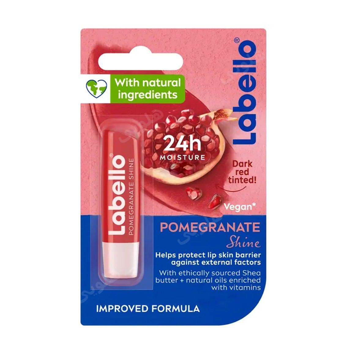 بالم لب مدل Pomegranate Shine وزن 5 گرم