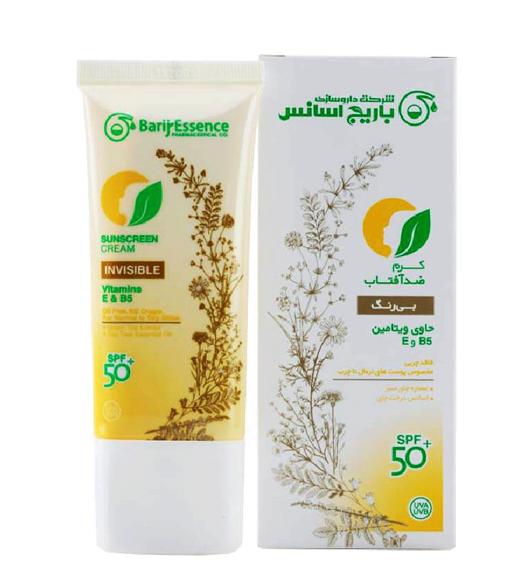 کرم ضد آفتاب فاقد رنگ پوست نرمال و چرب