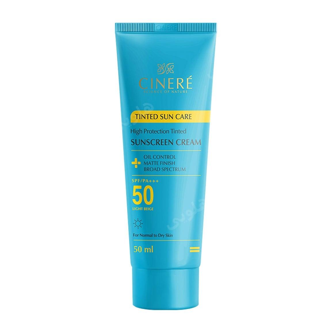 کرم ضد آفتاب رنگی +SPF50 فاقد چربی