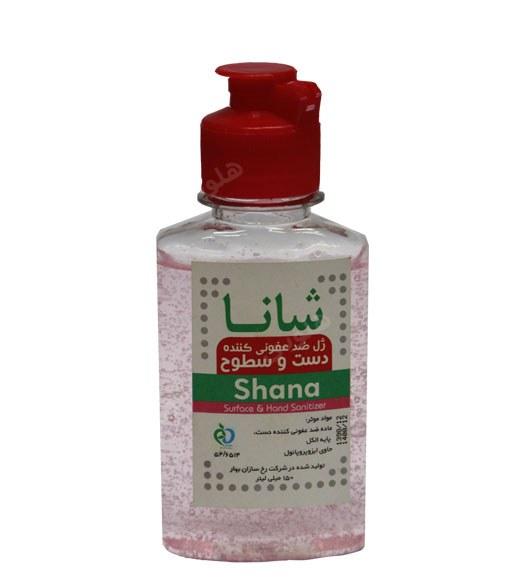 ژل ضدعفونی کننده دست و سطوح 150 میل