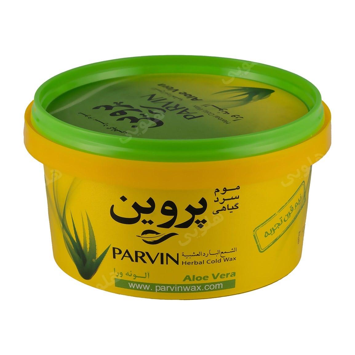 موم اپیلاسیون آلوئه ورا 700گرمی