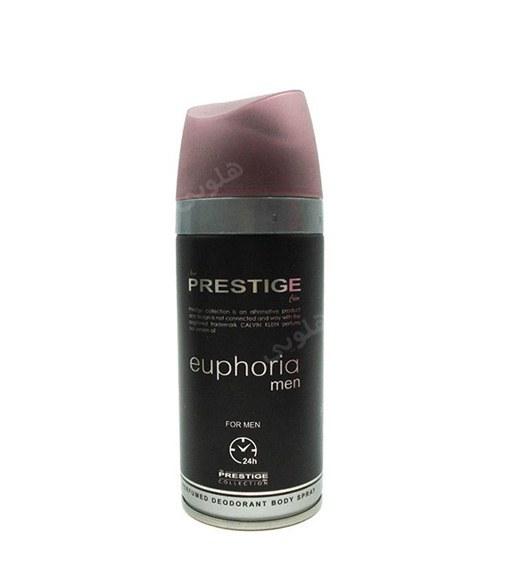 اسپری بدن مردانه Euphoria Men حجم 150میل