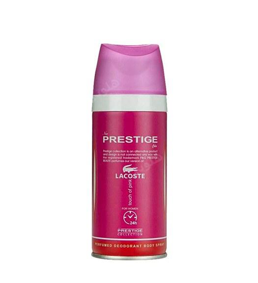 اسپری بدن زنانه مدل Lacoste Touch Of Pink حجم 150میلی لیتر