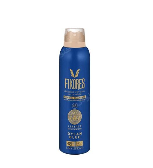 دئودورانت مردانه Versace Dylan Blue حجم 200میل