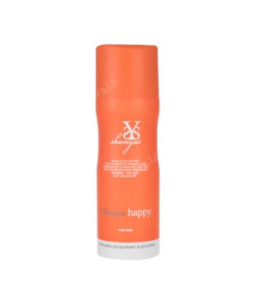 دئودورانت مردانه Happy Clinique حجم 200میل