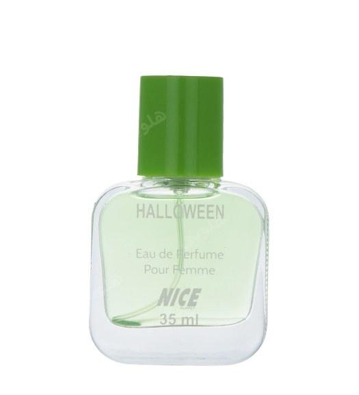 عطر جیبی زنانه Halloween حجم 35میل