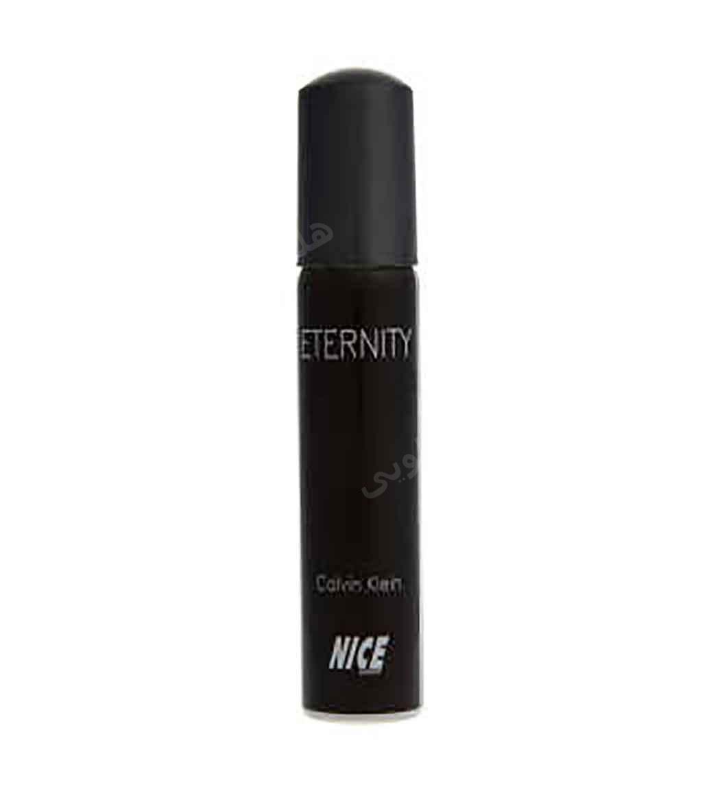 عطر جیبی مردانه Eternity Calvin Kelin حجم 35میل
