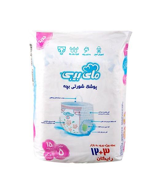 پوشک شورتی بچه سایز5 بسته 13 تا 20 کیلوگرم 15 عددی