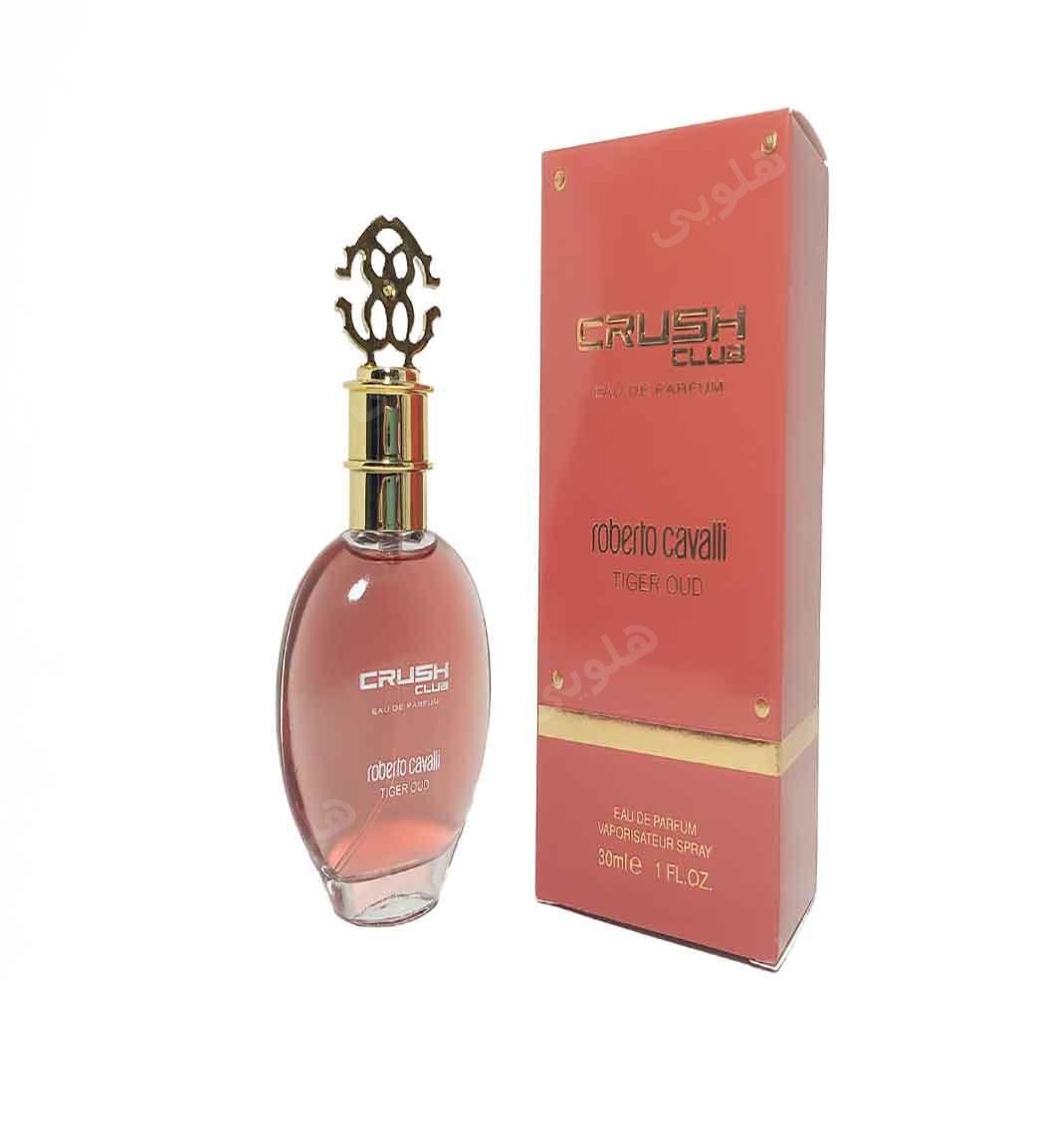 عطر جیبی اسپرت مدل روبرتو کاوالی تایگر عود 30میل