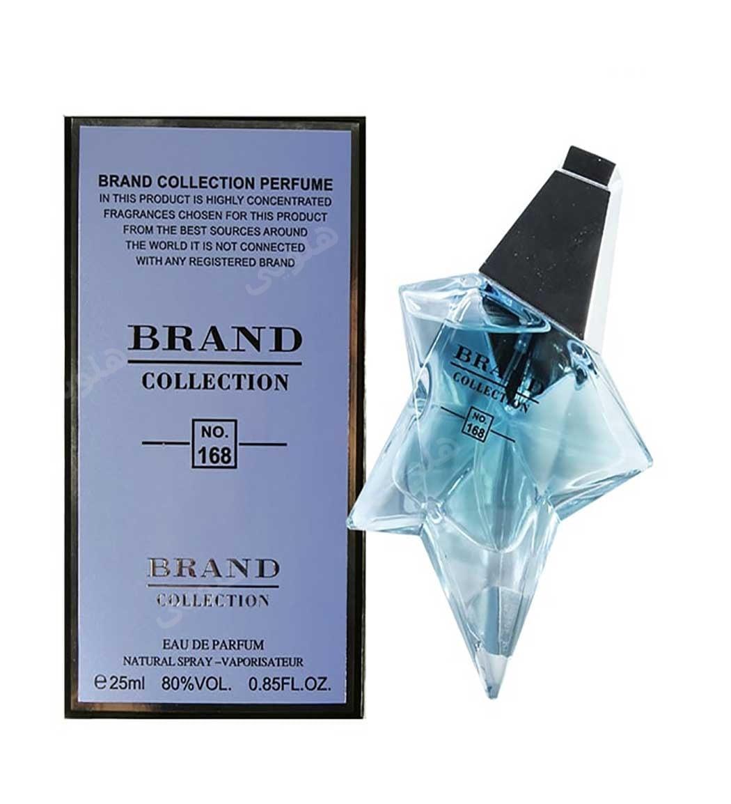عطر جیبی زنانه اینجل حجم 25 میل شماره 168