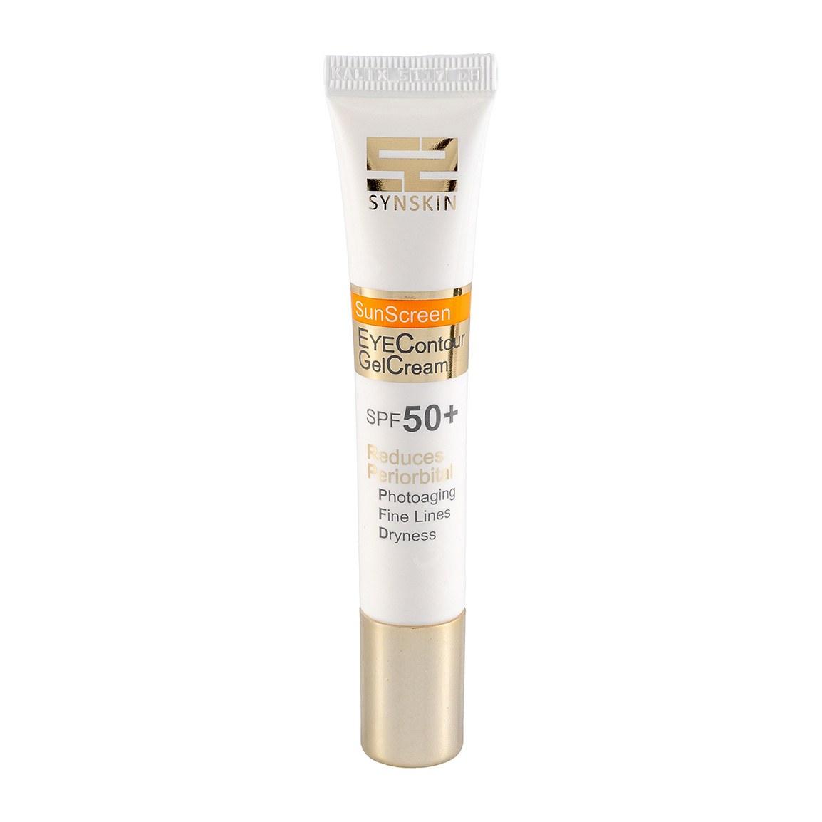 ژل کرم ضد آفتاب دور چشم بی رنگ مدل PFD با SPF50 حجم 20 میلی لیتر