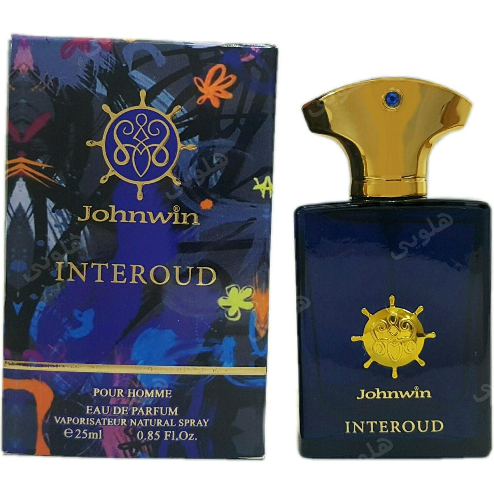 عطر جیبی مردانه مدل آمواج اینترلود کد 851 حجم 25 میل