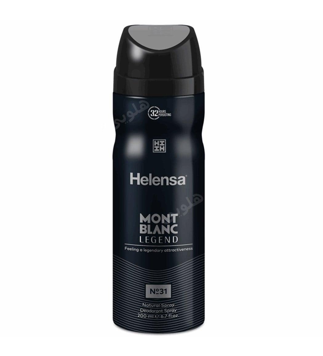 اسپری آقایان مدل Legend Mont Blanc حجم 200میل