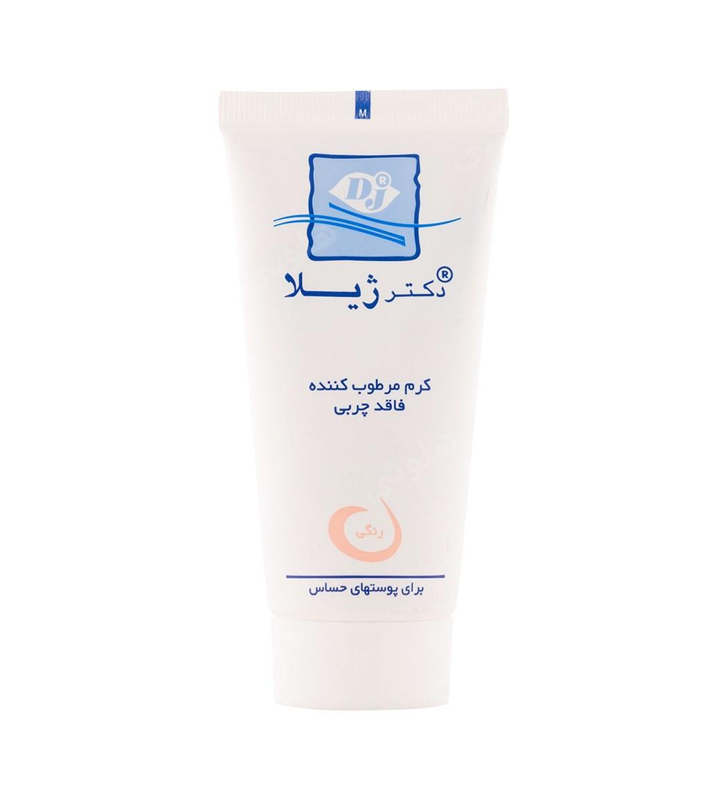 کرم مرطوب کننده رنگی فاقد چربی