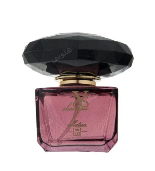 ادوپرفیوم زنانه Versace Crystal Noir حجم 30میل