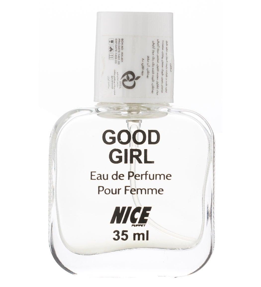 عطر جیبی زنانه Good Girl حجم 35میل