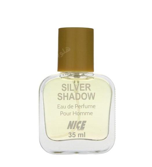 عطر جیبی مردانه Davidoff Silver Shadow حجم 35میل