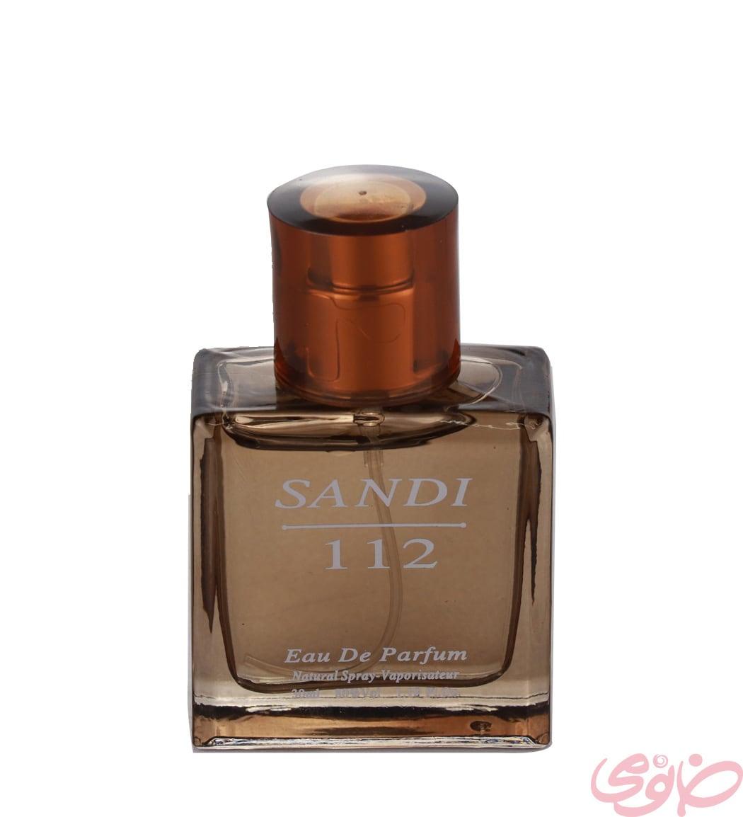 عطر جیبی 30 میل کد 112