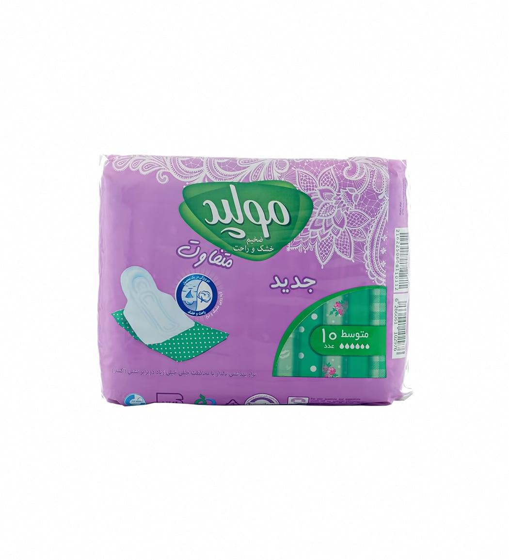 نواربهداشتی ضخیم خشک و راحت سایز متوسط با بسته بندی تکی بسته 10 عددی
