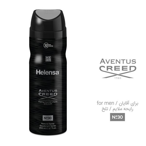 اسپری خوشبو کننده بدن مردانه مدل Aventus Creed حجم 200میل