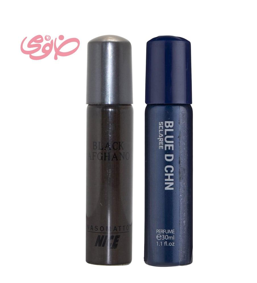 عطر جیبی مردانه مدل Bleu D Chn and Black Afghan بسته 2 عددی