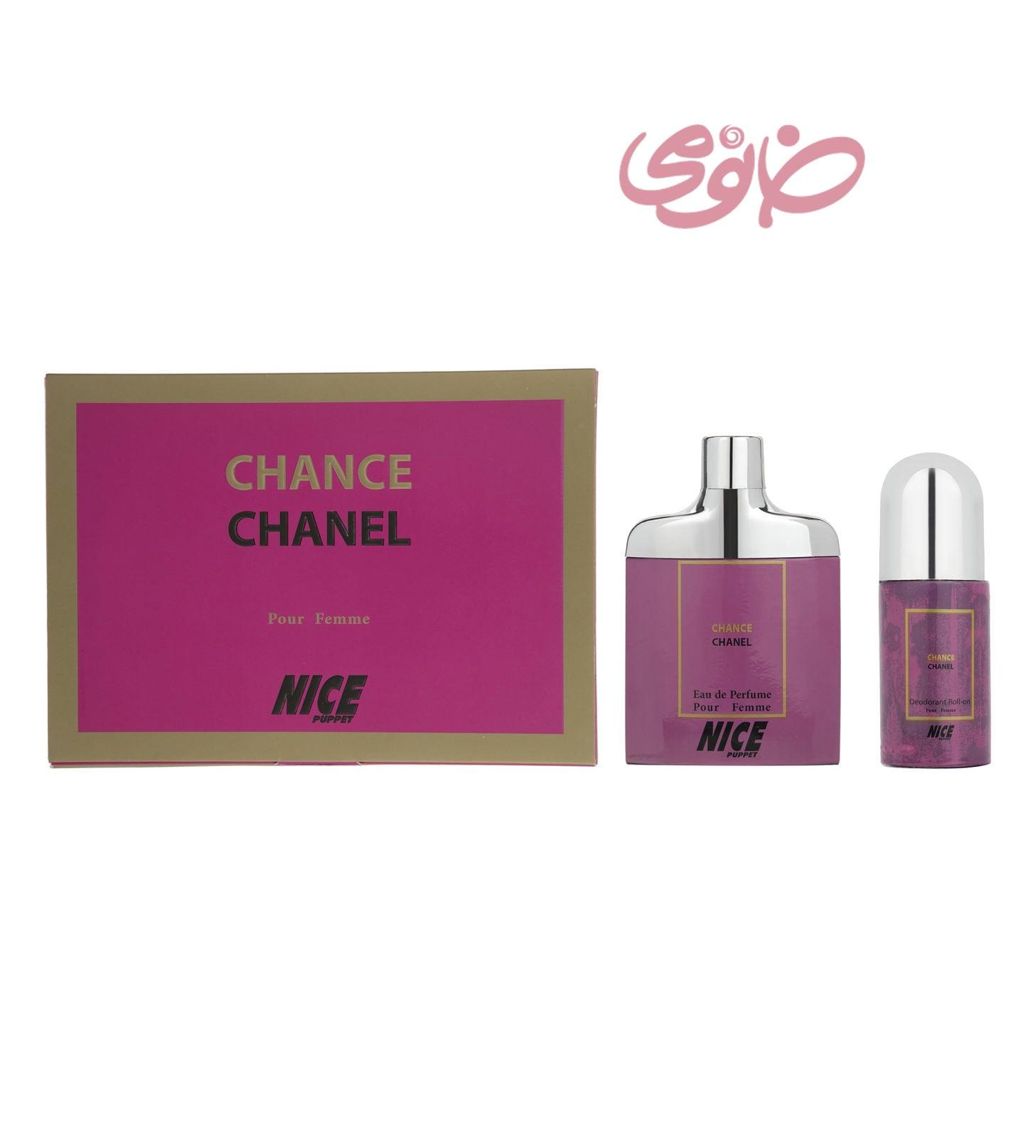 ست کادوئی مدل Chanel Chance زنانه