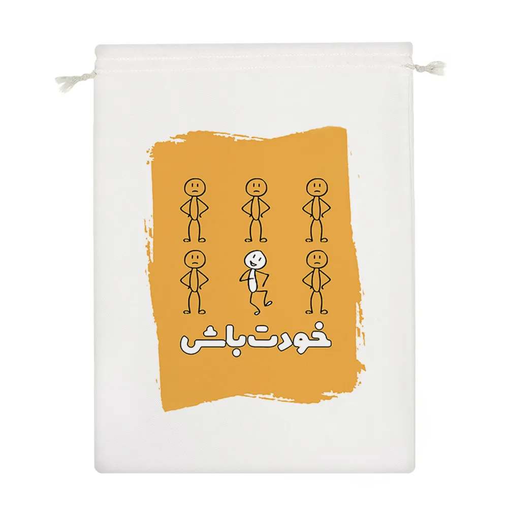 نظم دهنده خندالو مدل خودت باش کد 221