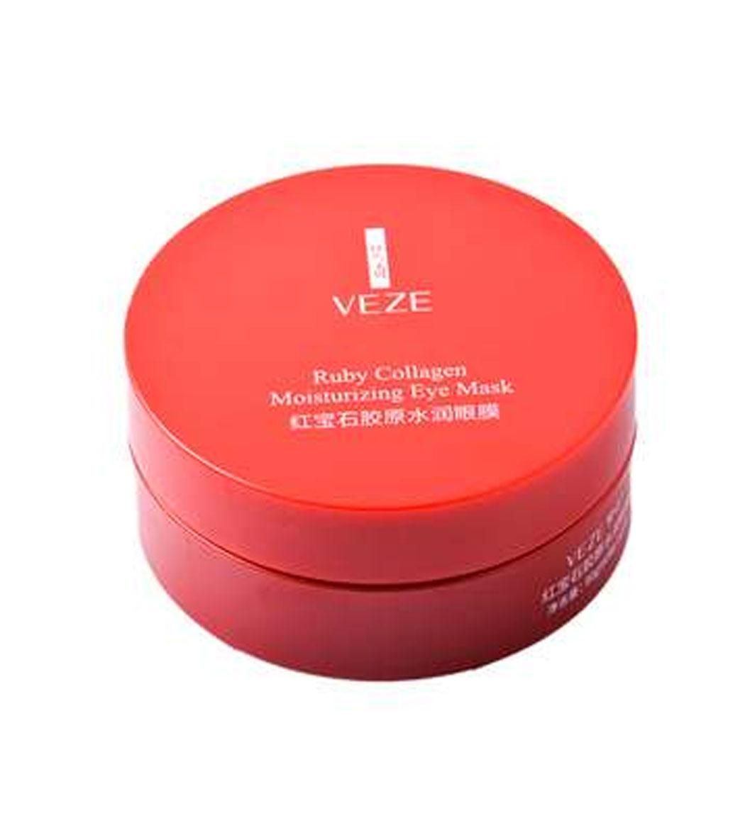 ماسک زیر چشم مدل Ruby Collagen حجم 80میل