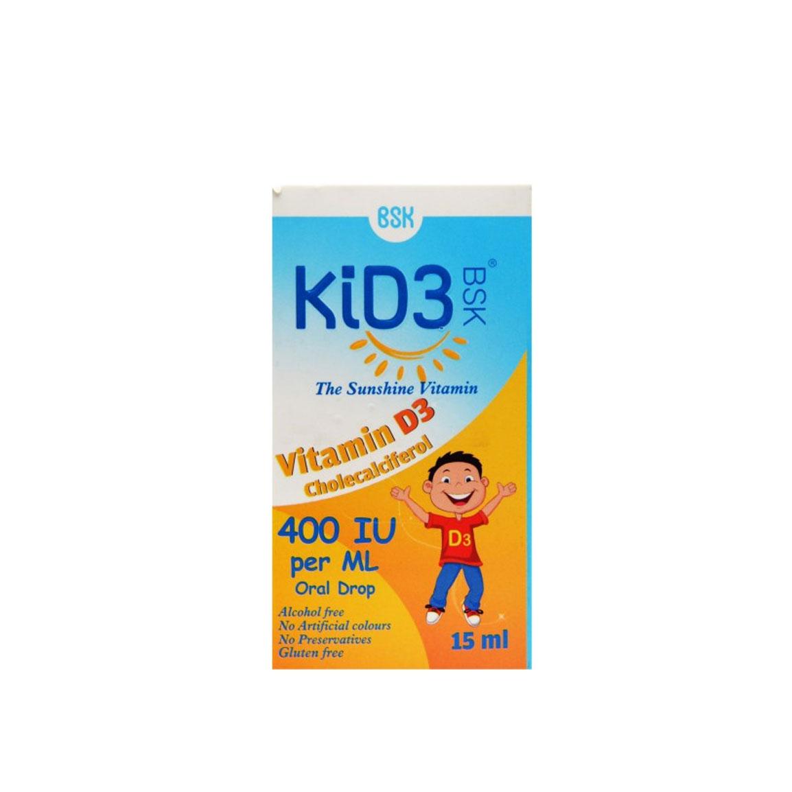 قطره Kids3 مدل Vitamin D3 حجم 15 میلی لیتر