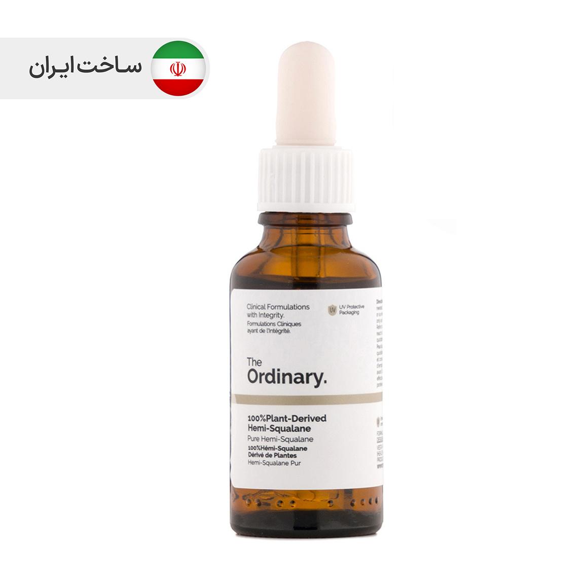 سرم آبرسان همی اسکوالن 100% گیاهی 30میل