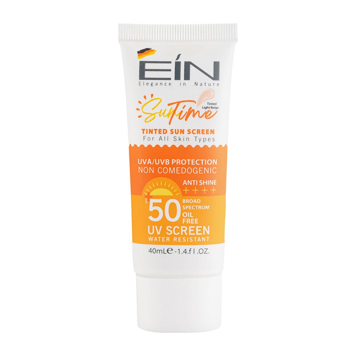 کرم ضد آفتاب بژ طبیعی با SPF50 مناسب انواع پوست حجم 40 میلی لیتر