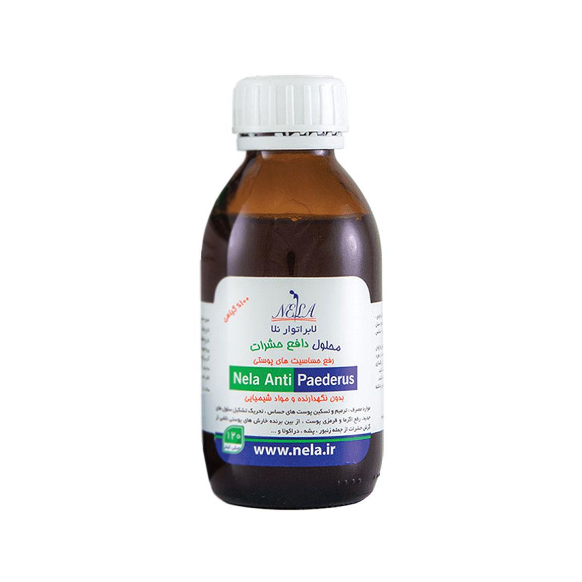 محلول رفع حساسیت پوستی مدل Anti Paederus حجم 120 میلی لیتر