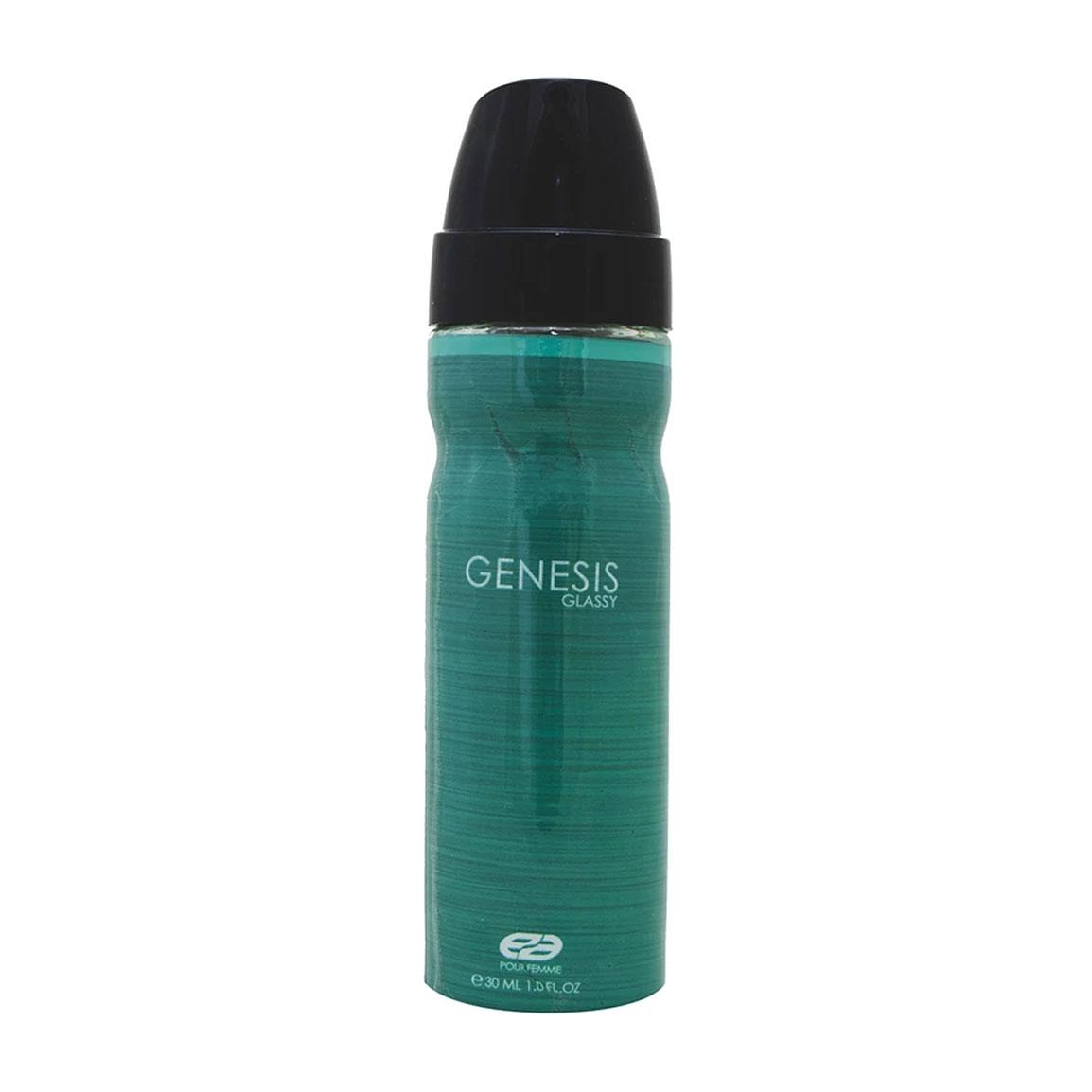 عطر جیبی مردانه مدل Genesis Glassy حجم 30 میلی لیتر