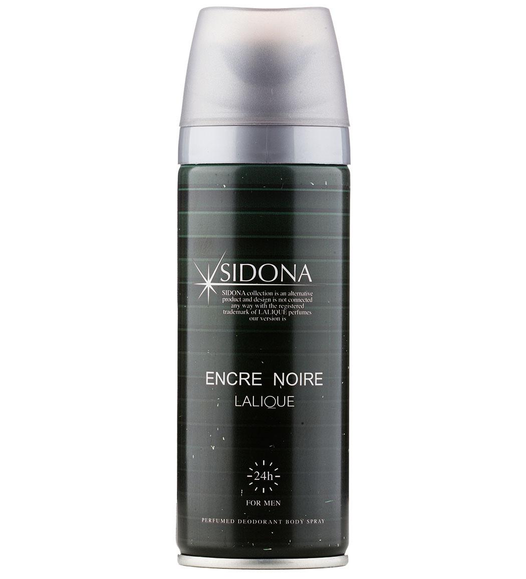 اسپری دئودورانت مردانه مدل Encre Noire Lalique حجم 200میل