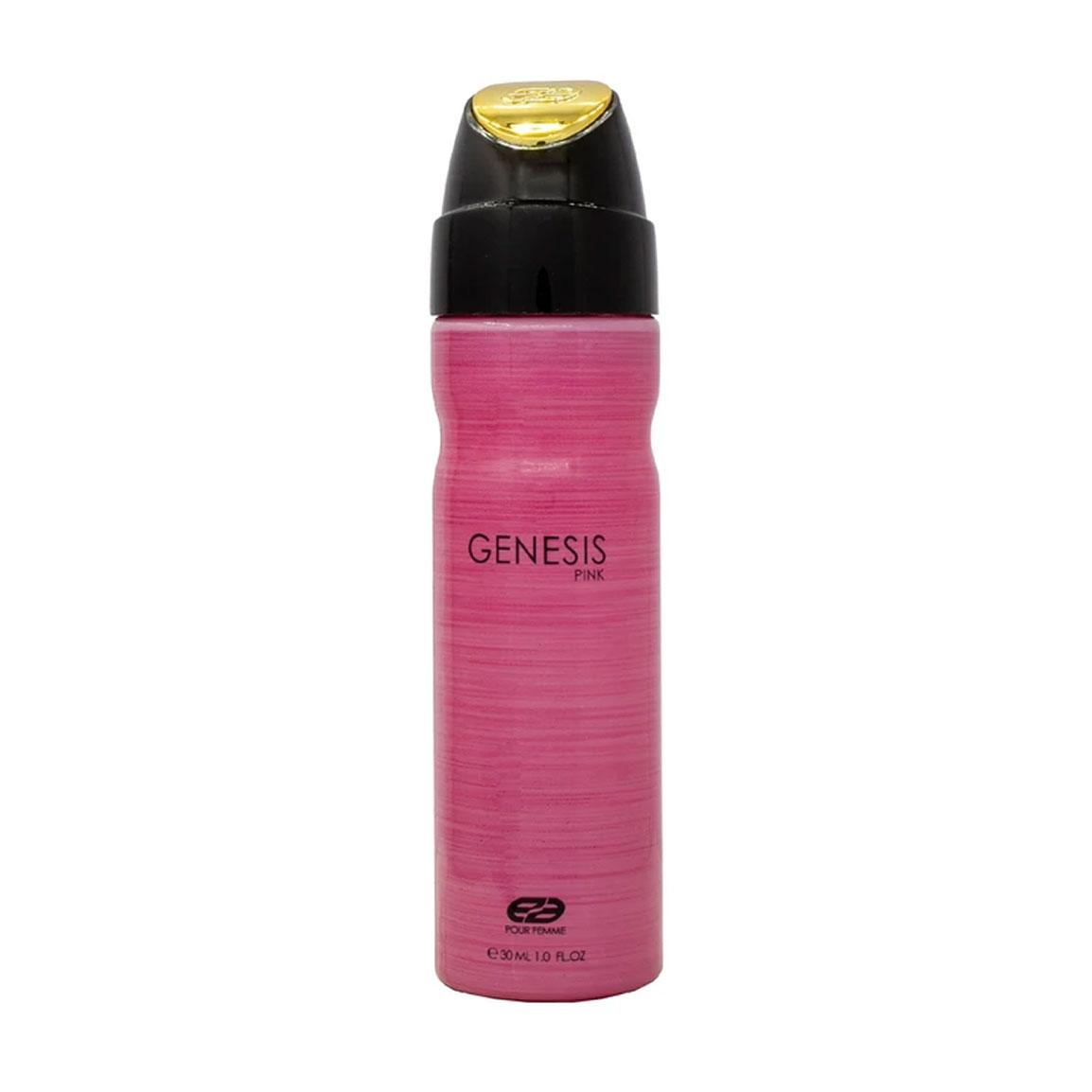 عطر جیبی زنانه مدل Genesis pink حجم 30 میلی لیتر