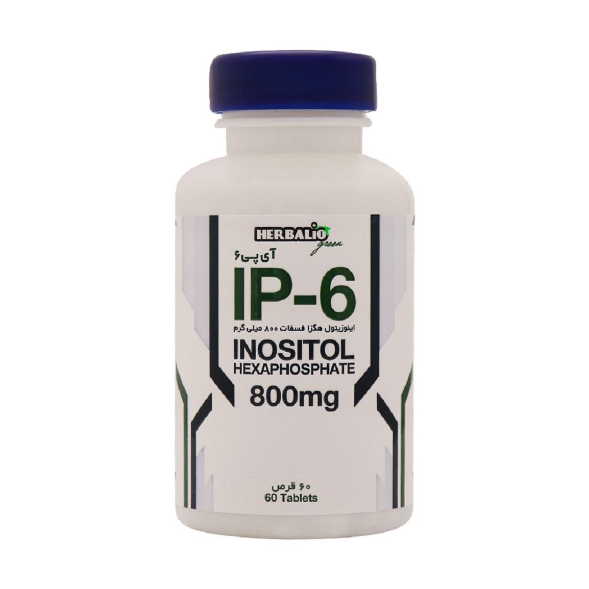 قرص مکمل قاعدگی مدل IP-6 Inositol Hexaphosphate بسته 60 عددی