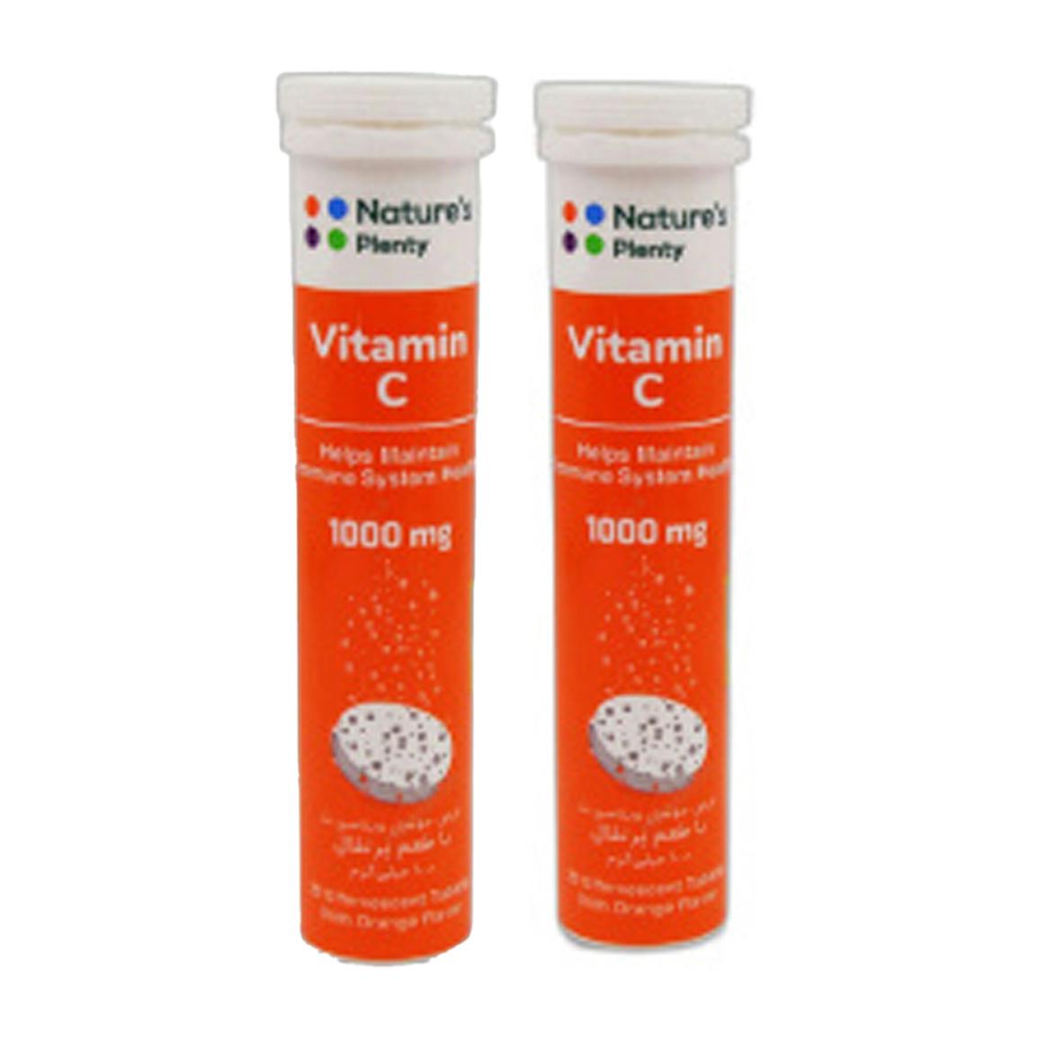 پک دو عددی قرص جوشان Vitamin C با طعم پرتقال بسته 20 عددی