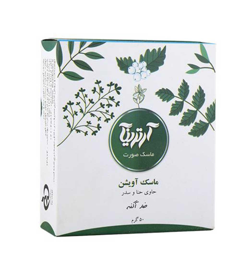 ماسک صورت آویشن حجم 50 میل