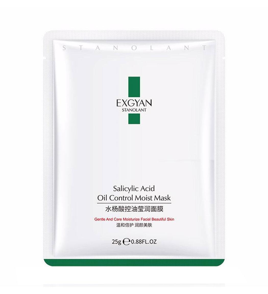 ماسک صورت کنترل کننده چربی پوست مدل Salicylic Acid