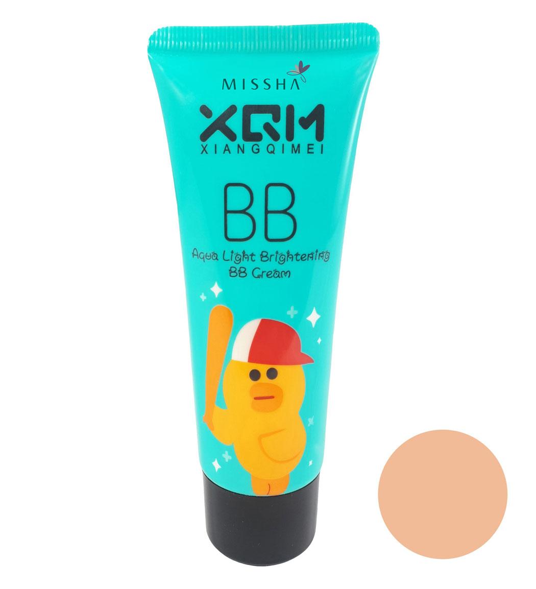 BB کرم مدل XQM کد B حجم 65میل