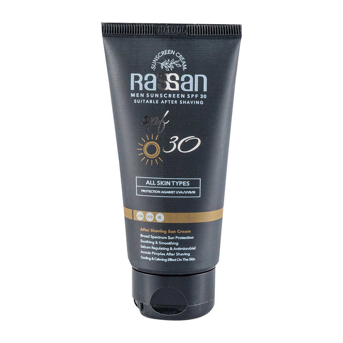 کرم ضد آفتاب آقایان با SPF 30 مناسب بعد از اصلاح حجم 40 میلی لیتر