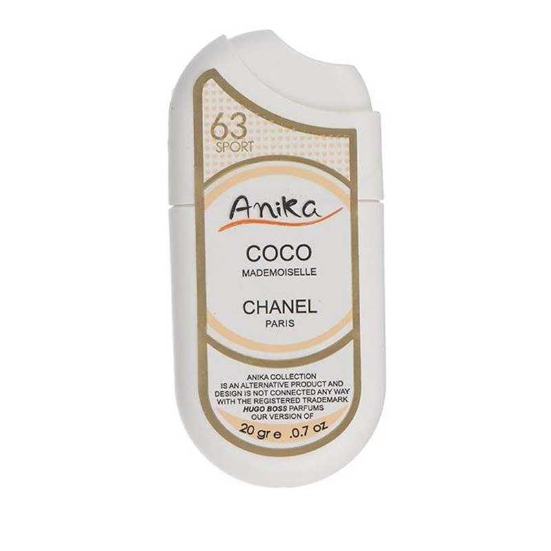 عطر جیبی زنانه مدل کوکو 20میل